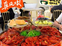 -於氏虾神(盱眙总店)
