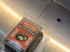-酥大興·新国潮糕点配茶饮(龙岗万达黑金店)