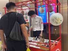 -海底捞火锅(金鼎广场店)