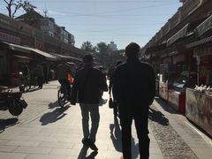 -上岗面茶