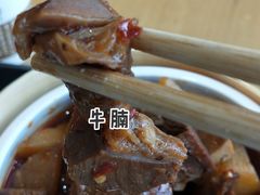 -三千粉牛肉米粉(来客茂店)