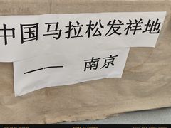-金茂览秀城