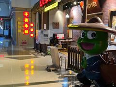 -武松家(丰益桥店)