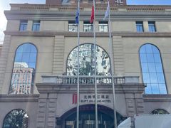 -北京北邮科技大厦