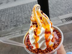 -麦丽丝红油辣椒冰淇淋(江家巷店)