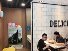 -麦当劳(虹口星荟中心店)