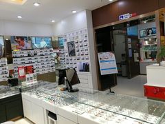 -宝岛眼镜(太原科技街店)