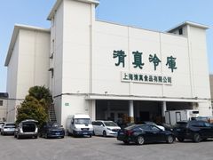 -上海为民商行清真饭店(南大路店)