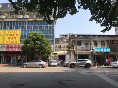 -陈记饮食店(菜园墩店)