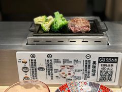 -肉肉大米(金虹桥店)