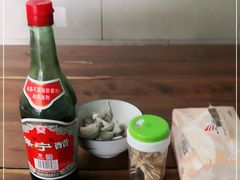 -玉滋補