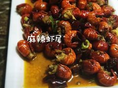 -郑喜旺烧烤(郑州总店)