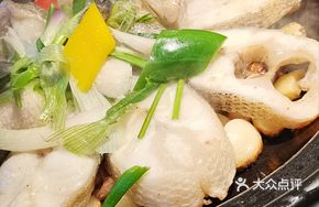 Ginger and Garlic Baked Sea Bass