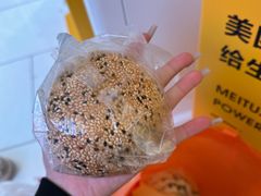 -白玉兰食品甜凤店(合生汇店)
