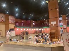 -大江户·温泉洗浴(浑南店)