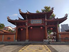 -同安孔庙