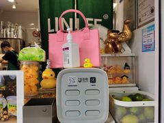 -LINLEE林里·手打柠檬茶(黄浦茂名南路店)