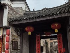 -上甘棠村