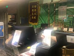 -紫光园(顺义店)