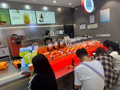 -喧闹·东方大气茶(鹅岭二厂店)