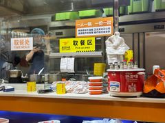 -鱼你在一起(南开天佑城店)