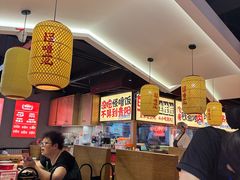 -怪噜范·老贵阳街头名小吃(鸿通城店)