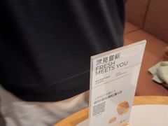 -农畉LONFOOD(万象天地店)