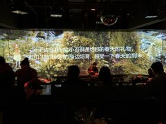 -地球美食剧场
