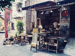 -悟饮门市景店