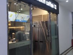 -瑞幸咖啡(华创生活广场店)