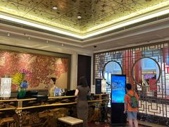 -北京中国大饭店