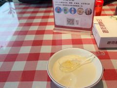 -老街鱼嘴巴(坡子街老店)