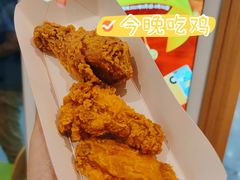 -德克士(前门店)