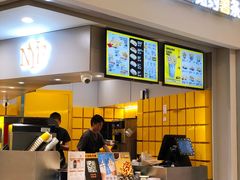 -纽约薯条(世豪广场店)