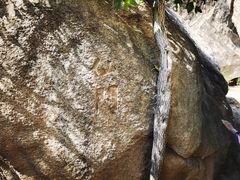 -云峰山自然风景区