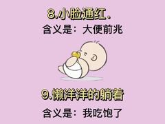 -铃雲家政·保姆·育儿嫂·钟点工