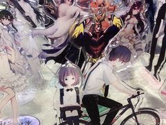 -狮子城文化创意园