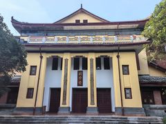 -桂林独秀峰王城景区