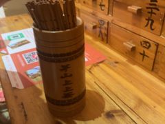 -茅山肴·道家菜·神仙鸡