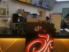 -CoCo都可(合生汇店)