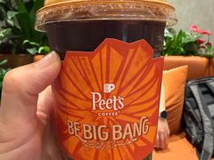 -Peet's 皮爷咖啡(深圳湾万象城店)