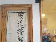 -东极岛景区