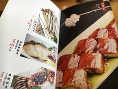 -天正河鲀·河豚亭(大连店)