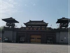 -三国赤壁古战场