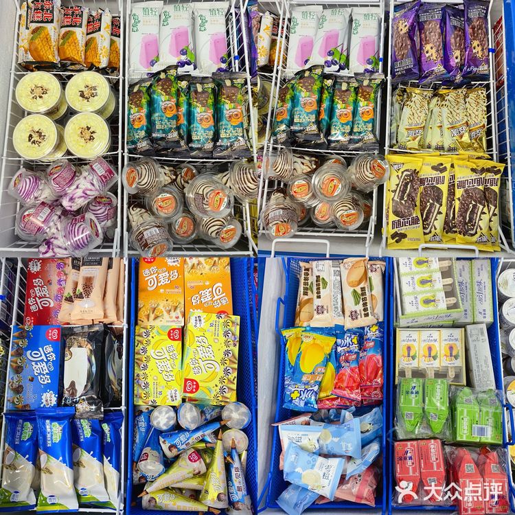 厦门雪糕批发 开在市中心的宝藏店