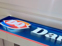 -DQ·蛋糕·冰淇淋(鸿坤店)