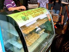 -天品味 一口吃榴莲泡芙