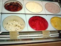 -哈根达斯(美罗城店)