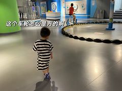 -苏州青少年科技馆