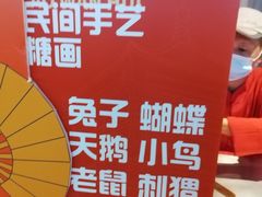 -老碗会·陕西手工面(中心书城店)